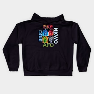 Igbo / African Spirituality : EKE ORIE AFO NKWO By SIRIUSUGOART Kids Hoodie